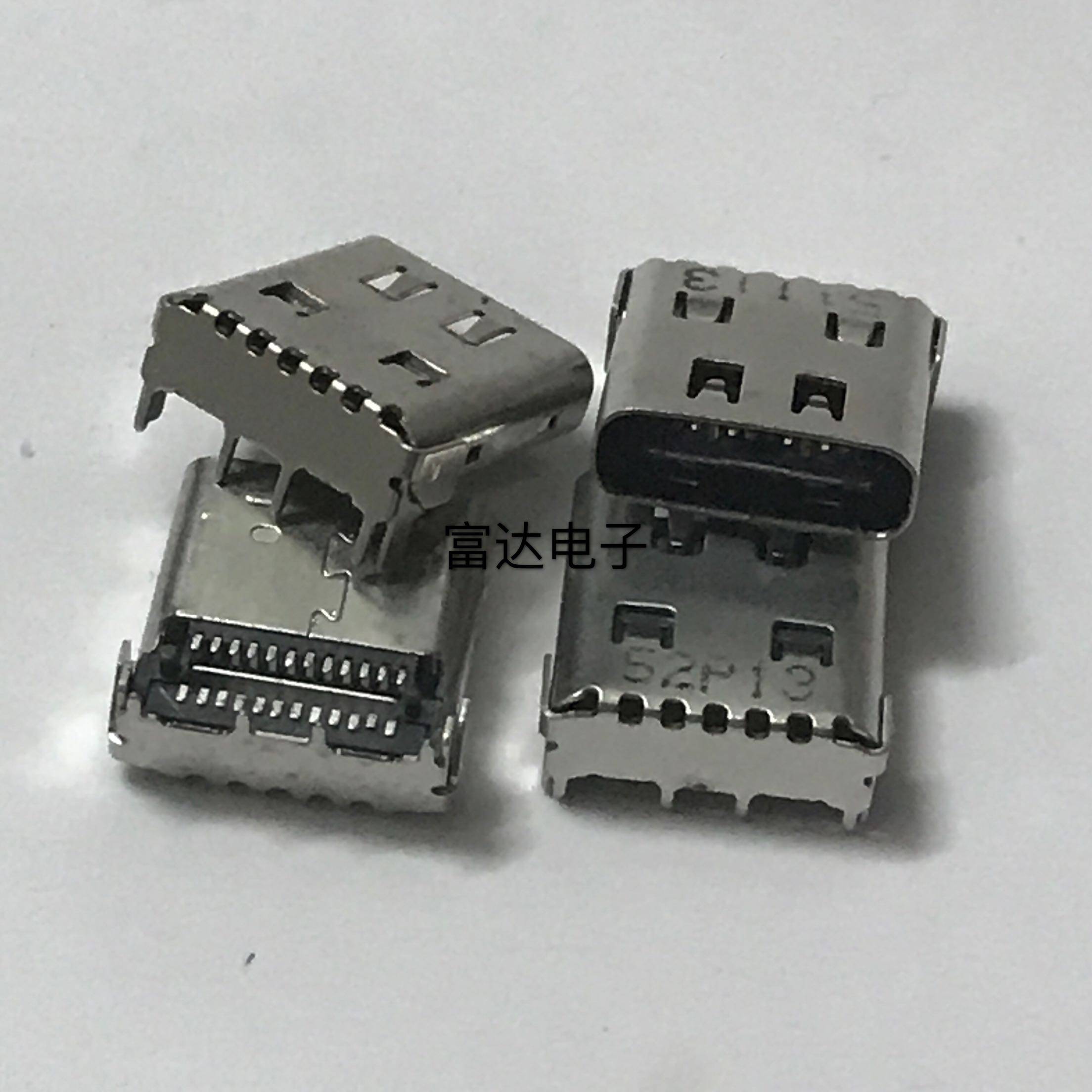 尾插 充电接口 USB数据插口 适用 诺基亚 N1 N1S-02 平板电脑