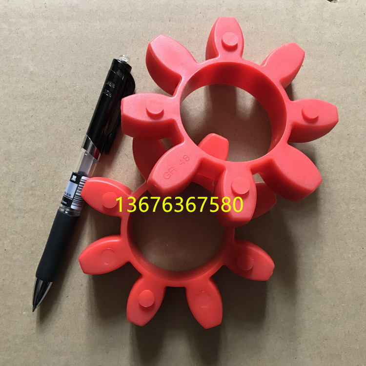 取料机旋转软连接梅花弹