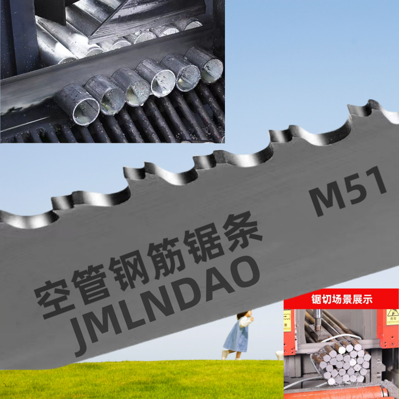 硬质合金钢棒料圆实心铁