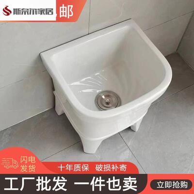 新款拖把池家用阳台卫生