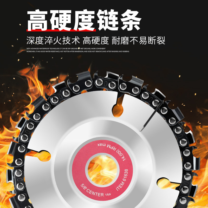 链条锯片多功能角磨机锯盘木材切割根雕茶台打磨开槽塑形木工专用,农用物资,可移动滴灌袋,淘宝优惠券,粉丝福利购,淘宝优惠卷