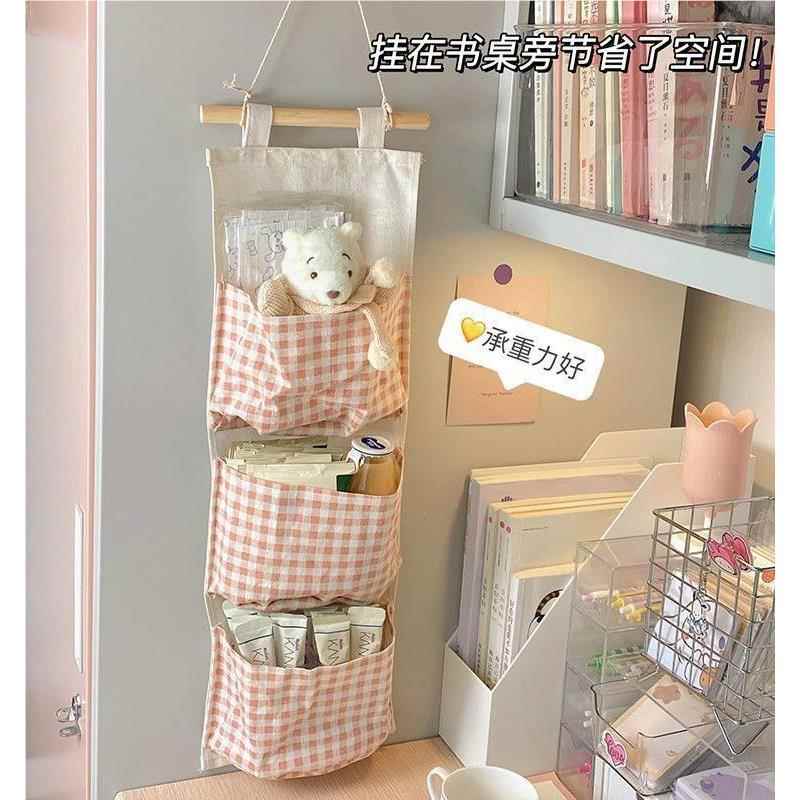 布艺收纳挂袋墙挂式墙上置物架学生宿舍床上挂书袋卧室杂物收纳袋