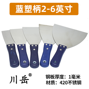 铲刀刮刀抹刀腻子刀 精品不锈钢油灰刀批刀加厚型优质实木手柄新品