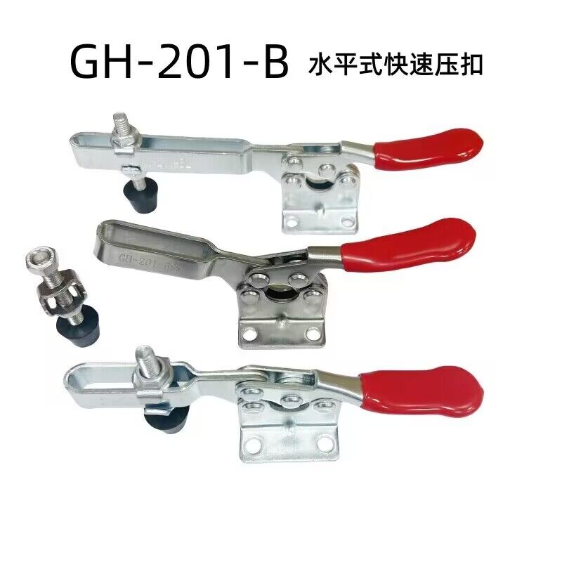 东莞科美快速夹具钳工装