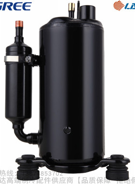 GREE/格力凌达R22家用空调定频压缩机QX-A086 104 M142 M155 M165