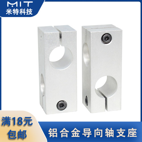 十字垂直同径交管双支柱