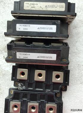 全新二手RM300CA-9W包好有30个议价商品