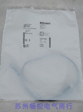 议价传器BMF 307K-PS-C-2-SA2-S49-00,6 BMF008L