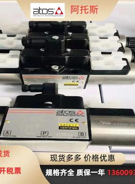 阿托斯ATOS调速阀QV-06/1 60  QV-06/6/V 60 06/6/11  现货