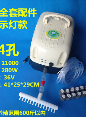 甬灵YL11000交直流两用增氧泵36V电瓶养鱼泵14孔充电打氧器氧气泵