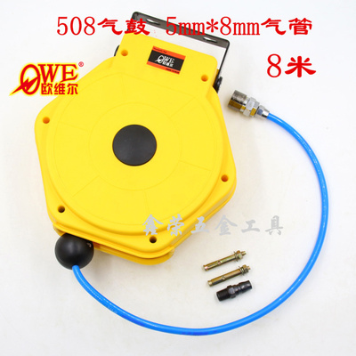 台湾欧维尔伸缩气管卷器