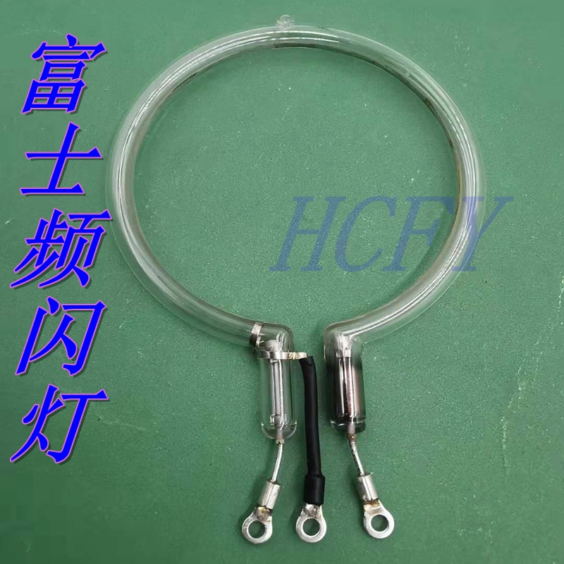 富士XP142 143 243XPF频闪灯DEEM5463/5461直角弯角DEEM5392/5391