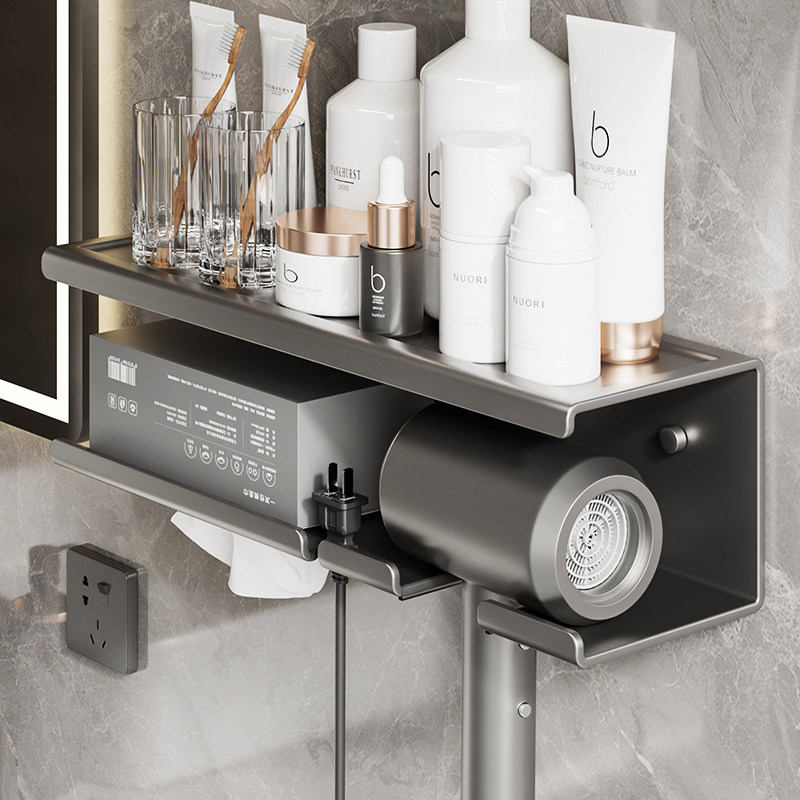 吹风机置物架卫生间电吹风挂架洗脸巾免打孔壁挂浴室风筒支架