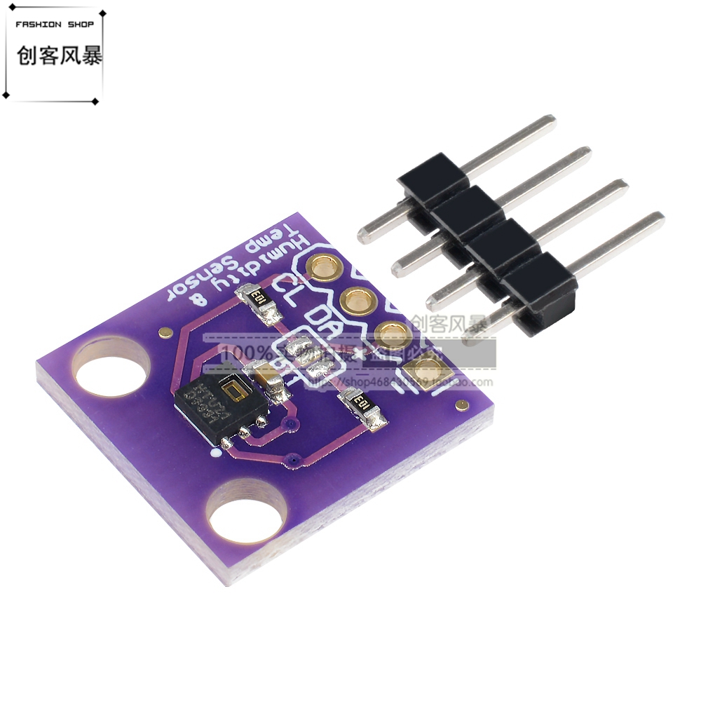 温湿度传感器采集模块检