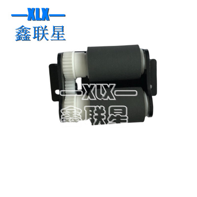 适用立思辰纸盒进搓轮分