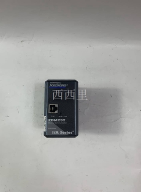 议价P0916PW FBM217 FOXBORO 控制 欲购从速