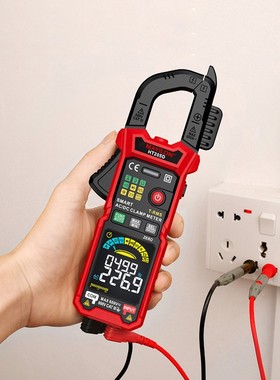 MAYILON HT205A/D钳形表电工高精度真有效值多功能数字钳型万用表