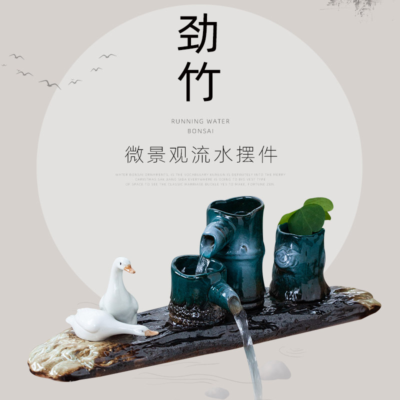 古都轻奢陶瓷仿竹子鱼缸