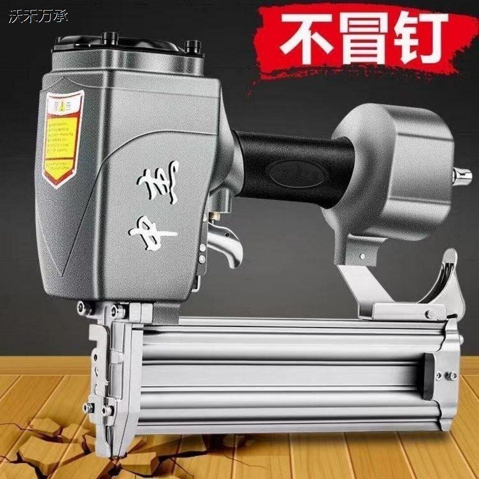 气钉枪动钢直排工具木装