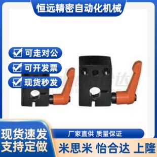 梯形丝杠小型数字式位置