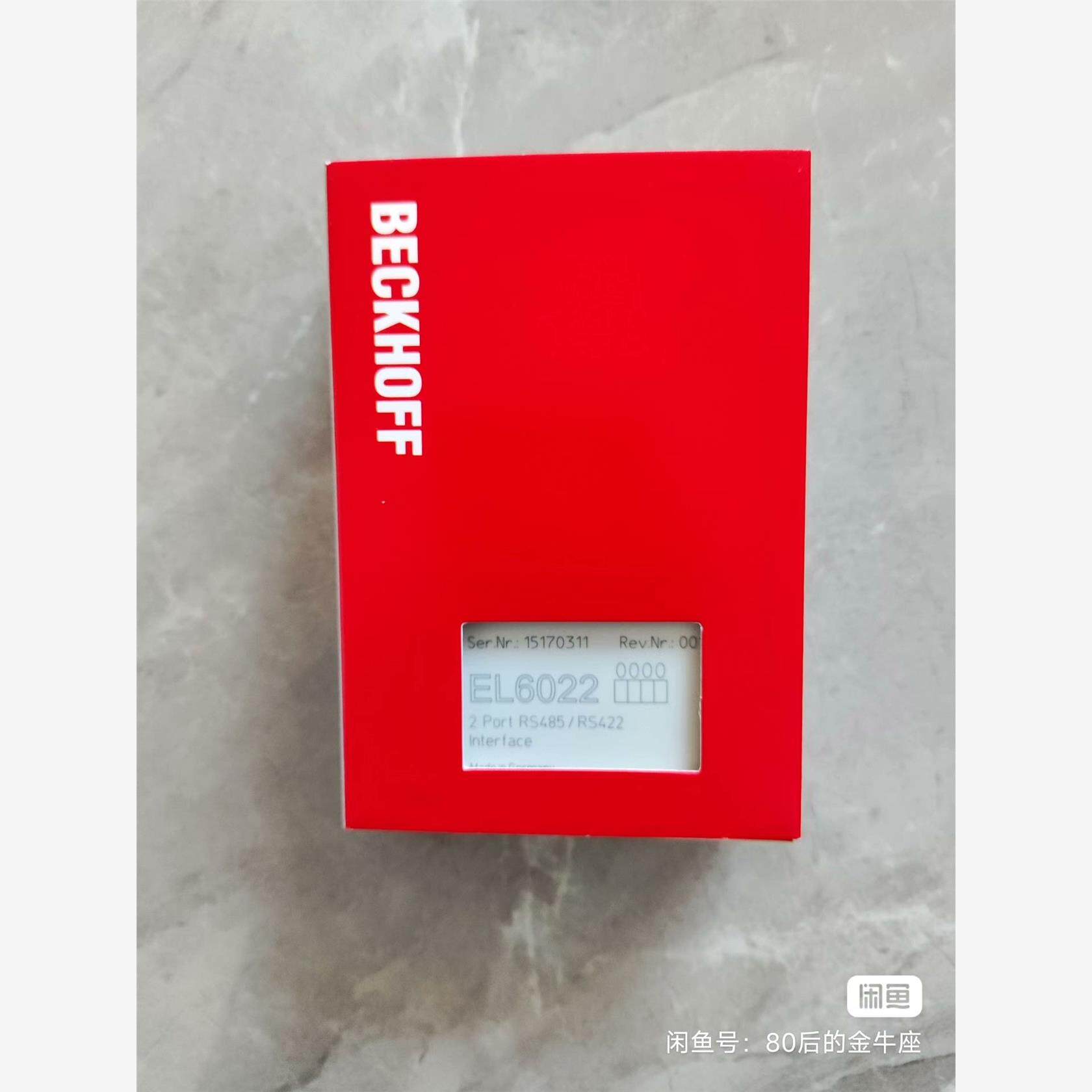 倍福EL6022，几乎全新议价