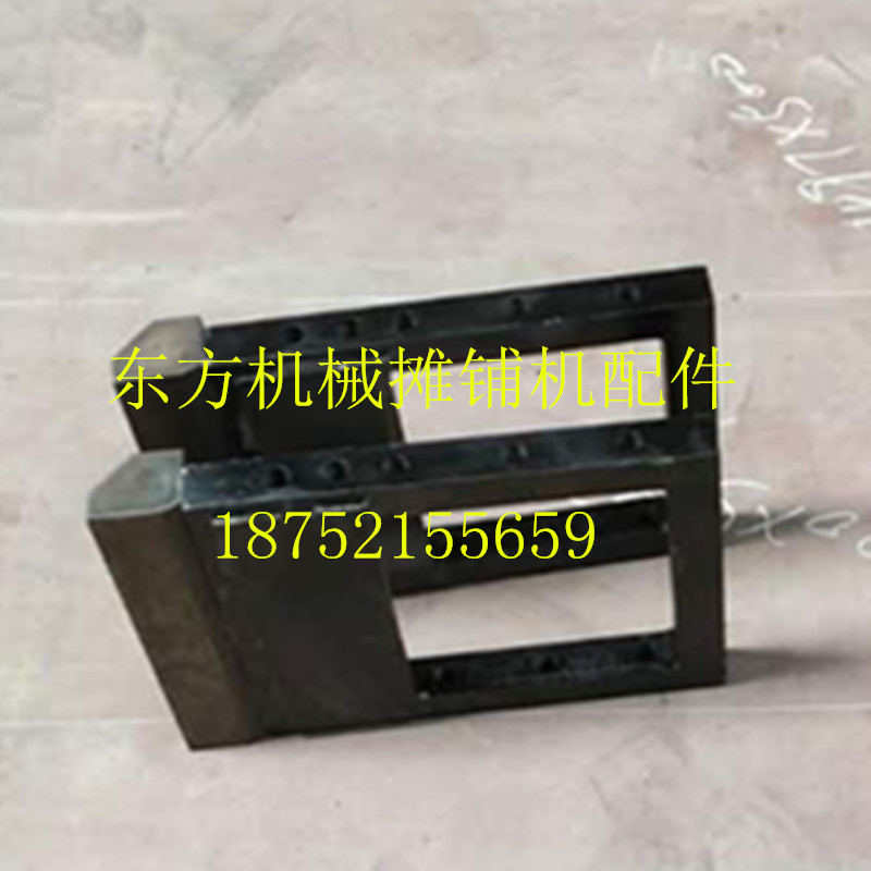 摊铺机夯锤熨平板振捣刀