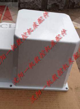 沈阳精诚数控刀架 WD160DH-6 防尘盖 原厂六工位刀架电机防尘罩