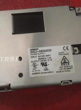 欧姆龙电源 S82J-05024DD