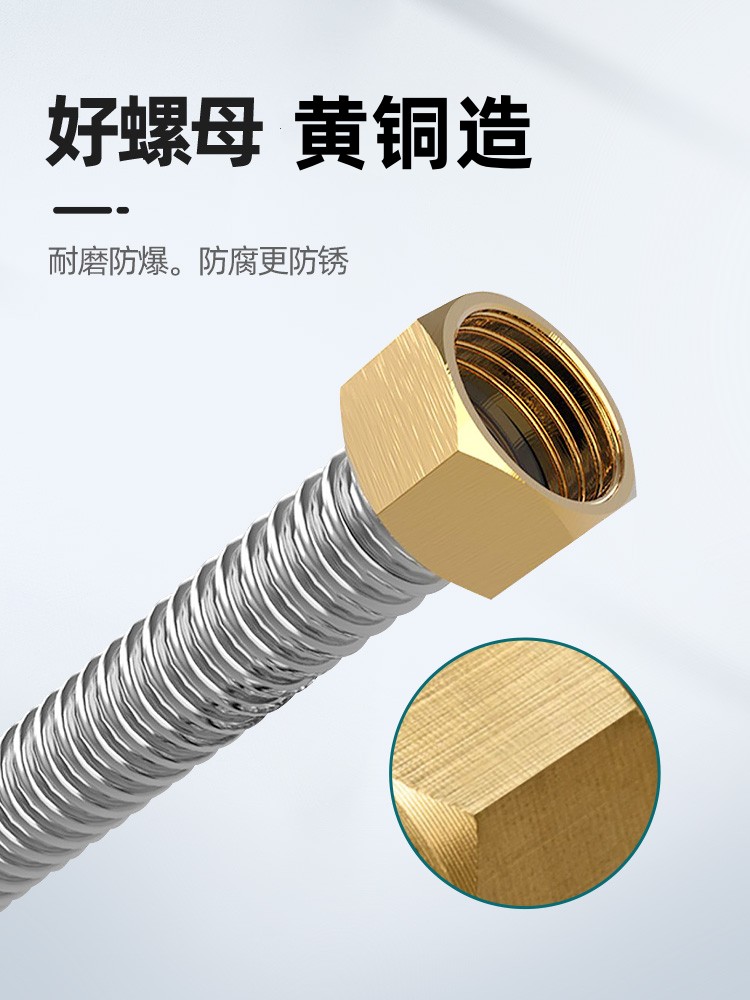 二寸不锈钢波纹管10CM-5米 高压防爆50连接软管冷热进水管机盘管