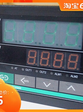 台泉 96数显智能温控表 TCH902 FK02-MAN-NN (K型继电器)