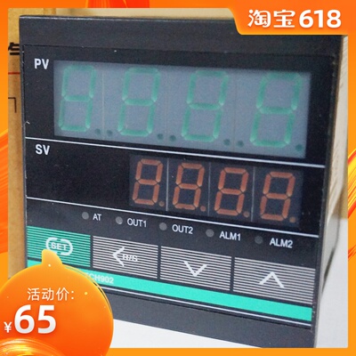 台泉 96数显智能温控表 TCH902 FK02-MAN-NN (K型继电器)