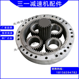 力克M311 伞齿盘齿 511减速机配件 中联主机减速机行星齿轮 三一