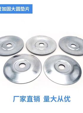 通风管道加固片大圆垫片复合风管加强支撑排烟送风共板法兰镀锌片