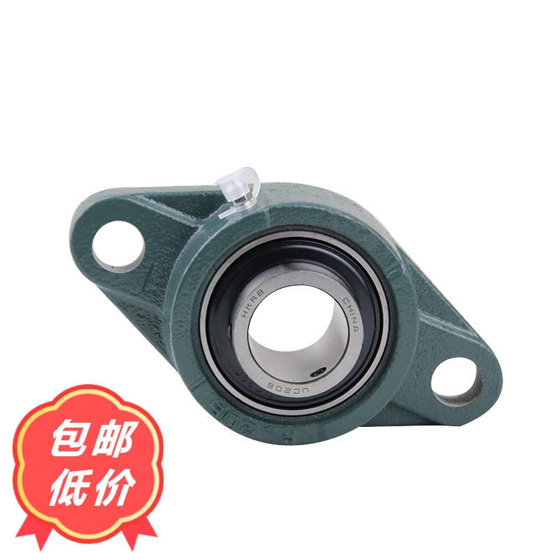 滚珠轴承组件轴承座HDHCP CHDH CHDF 12/15/17/20/25/30/35/40