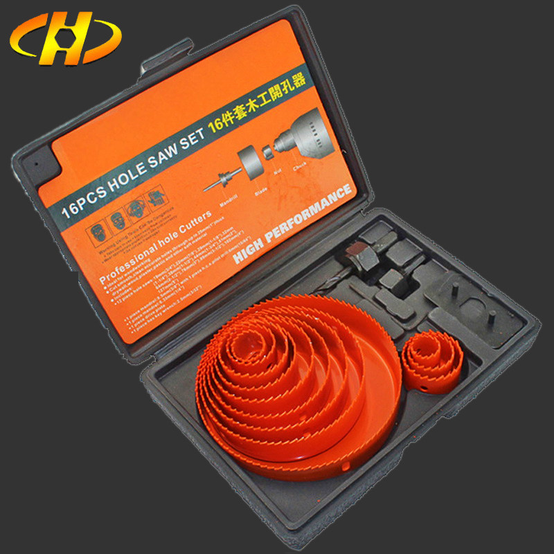 华丰巨箭16件套圆孔孔距组套木工开孔器扩孔器19-127mm电钻开孔器,金属材料及制品,金属罐/桶/瓶,淘宝优惠券,粉丝福利购,淘宝优惠卷