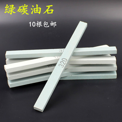 双面油石绿碳单开刃磨刀