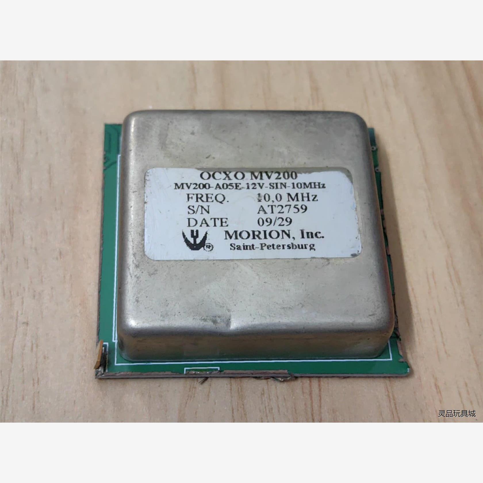 全新二手OCXOMV2恒温晶