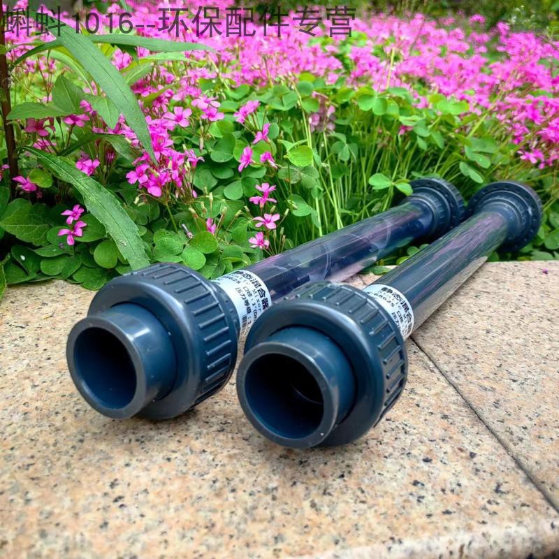 国标/美标/日标 UPVC/CPVC管道混合器DN15/20/25/32/40静态混合器