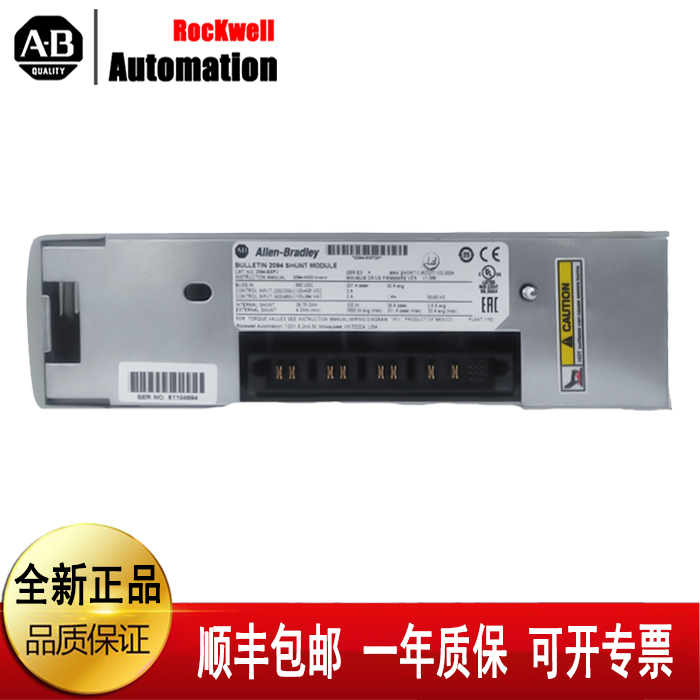 议价 1756-IN16 1756-IN16-CC 1756-IR12 1756-IRT8I 罗克韦尔模