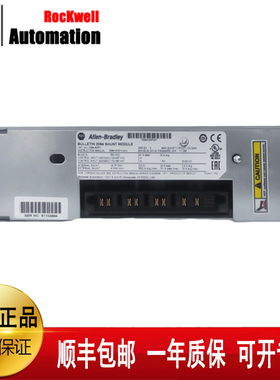 议价罗克韦尔 1734-IE2C 1734-ACNR 1734-ADN AB模块