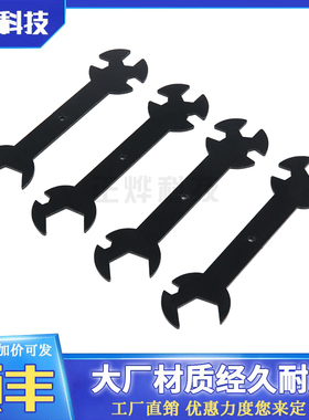 3D打印机配件 MK8打印头E3D喷嘴扳手 五合一 多功能 喷嘴维修工具