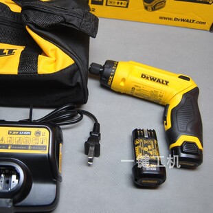 DEWALT得伟感应式电钻 电批7.2v充电器锂电池起子机 DCF680G2