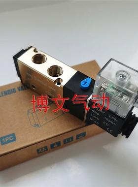二位五通电磁阀TG2521-08TG2531-10 AC220V DC24V 气动换向阀