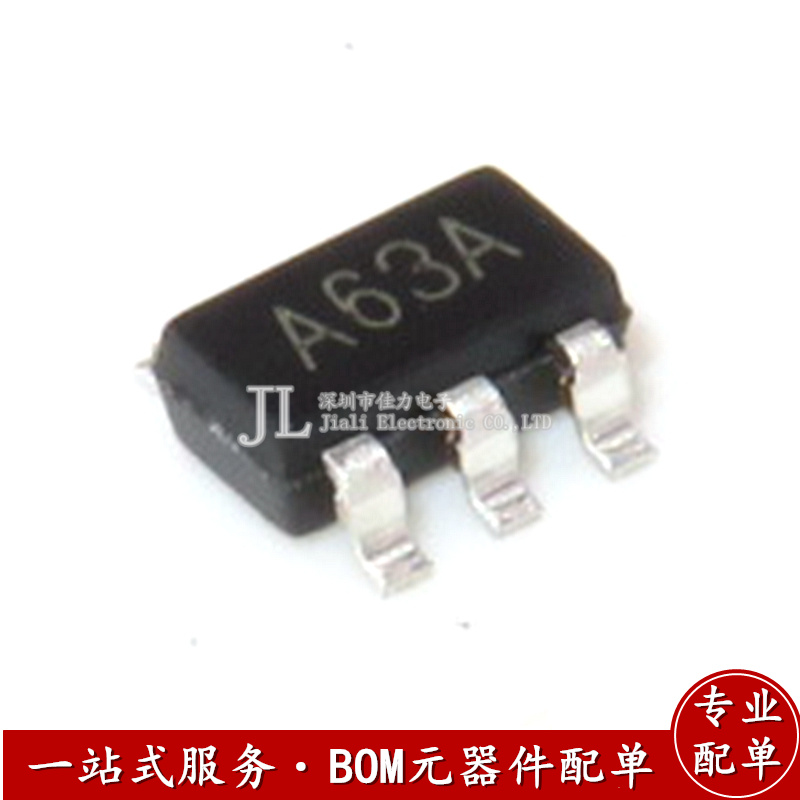 全新 LM321MX LM321 LM321MFX A63A SOT-23-5 低功耗运算放大器