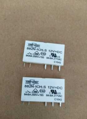 热卖 882N-1CH-S   12VDC    促销正品全新松川继电器  5脚  41F