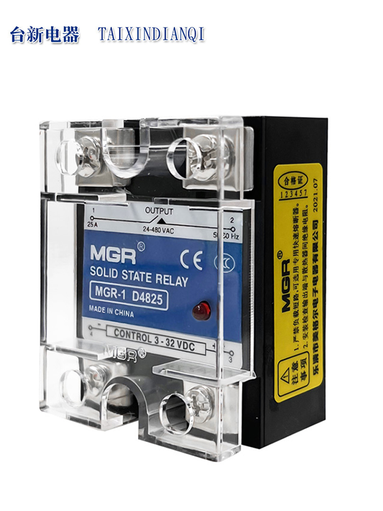 乐清固态美格尔直流控交