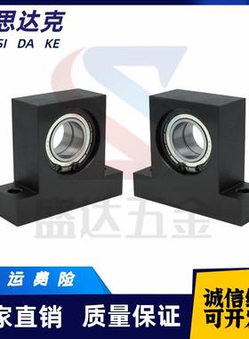 T型立式双轴承座BGMWB608 6900 6001 6002 6004ZZ-20/30/40 BHF51