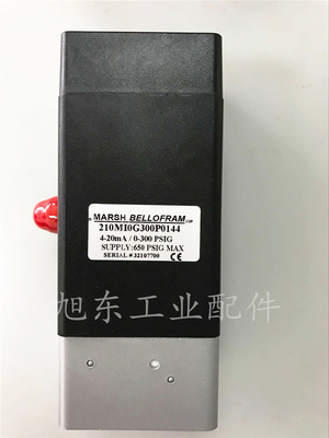 原装MarshBellofram百乐福T-3000电气比例阀210MI0G300P0144