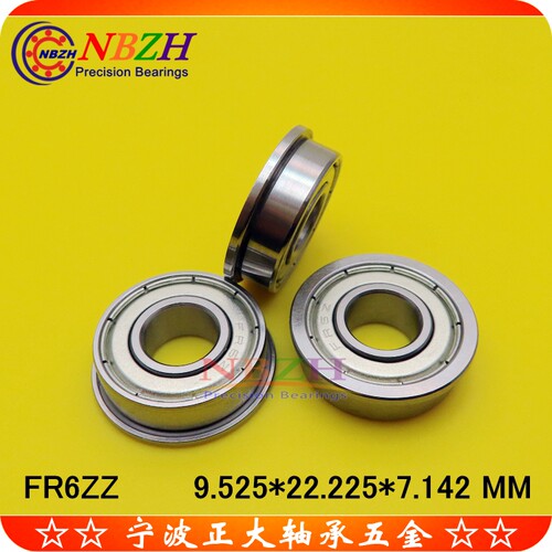 不锈钢 英制法兰轴承 SFR6ZZ FR6ZZ R6NR 9.525*22.225*7.142 mm