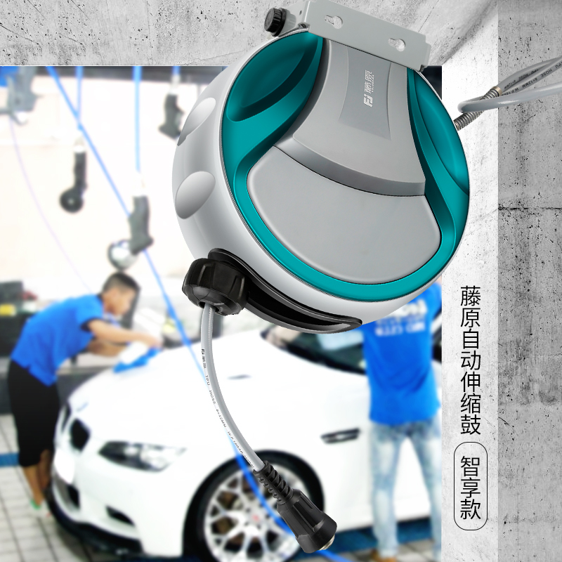 藤原气鼓管悬挂式自动回